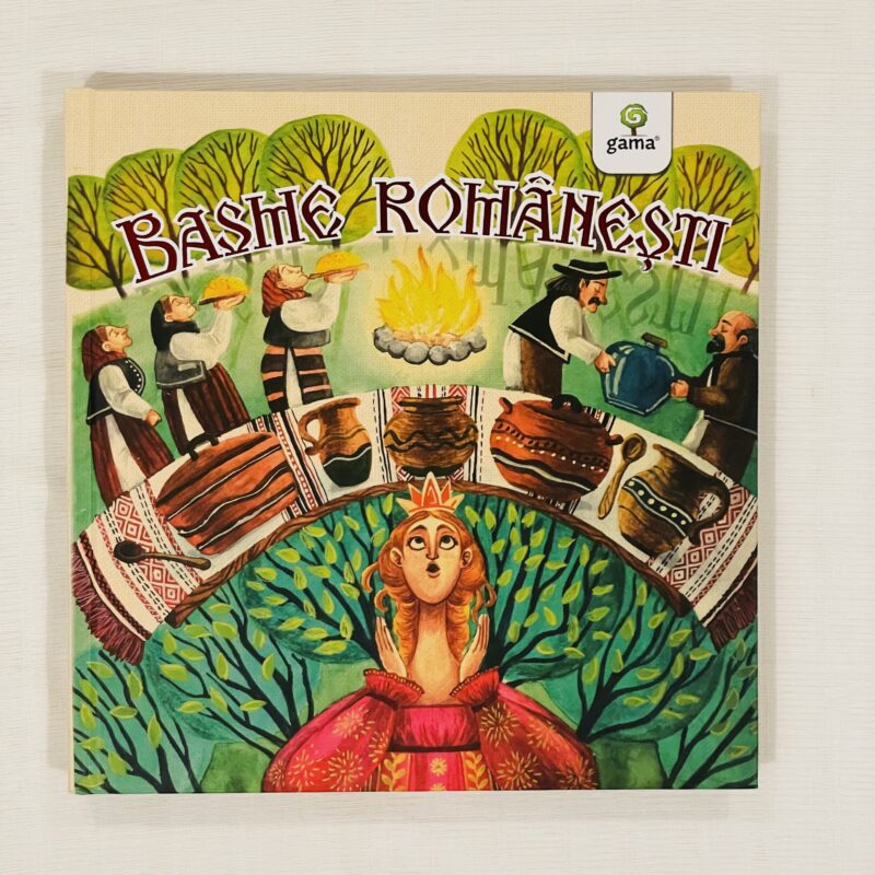 Basme romanesti