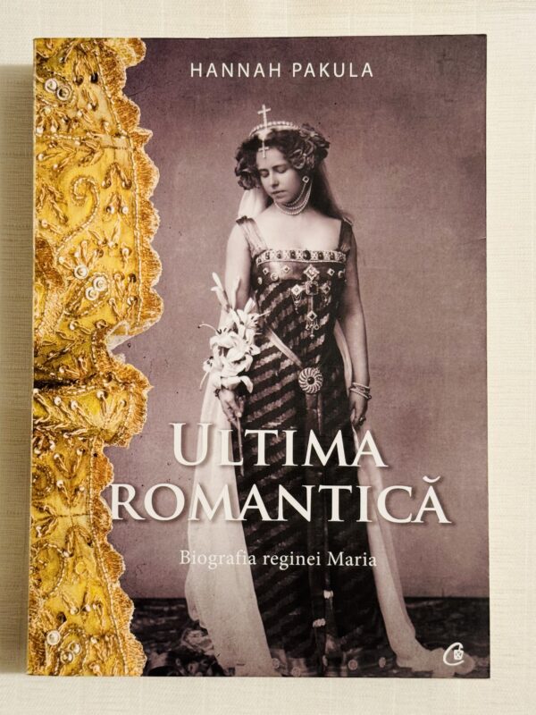 Ultima romantica