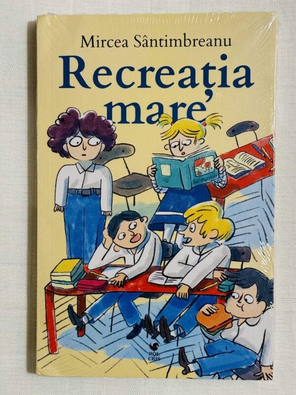 Recreatia mare