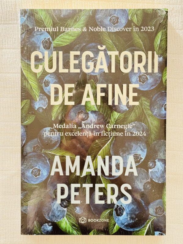 Culegatorii de afine