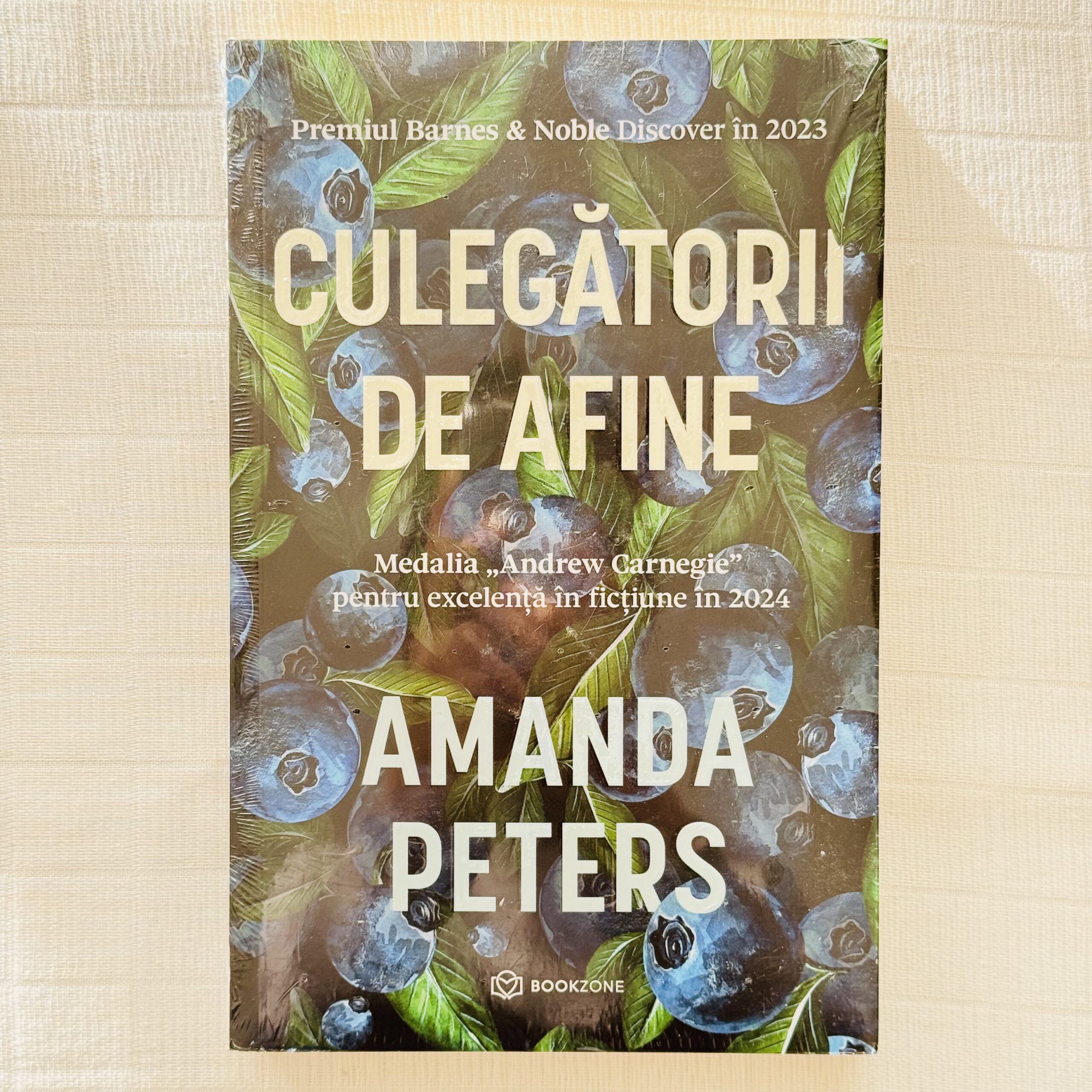 Culegatorii de afine