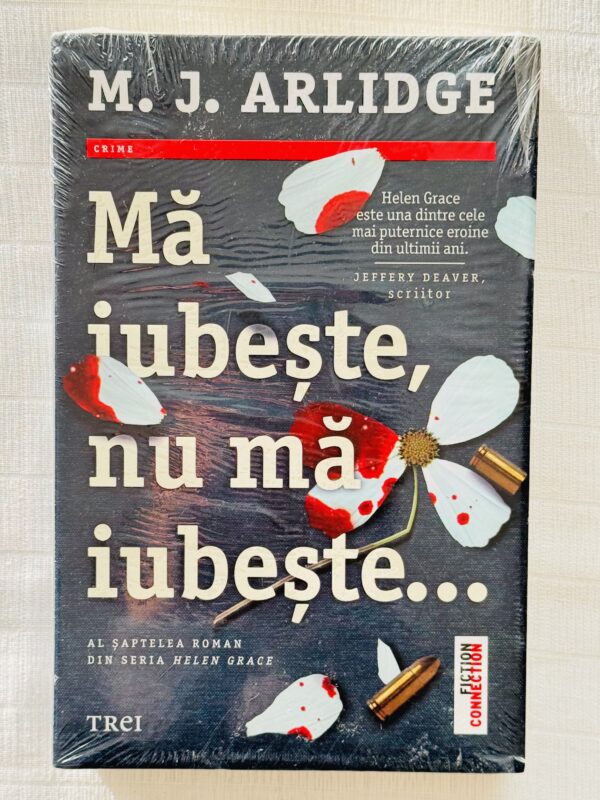 Ma iubeste, nu ma iubeste...