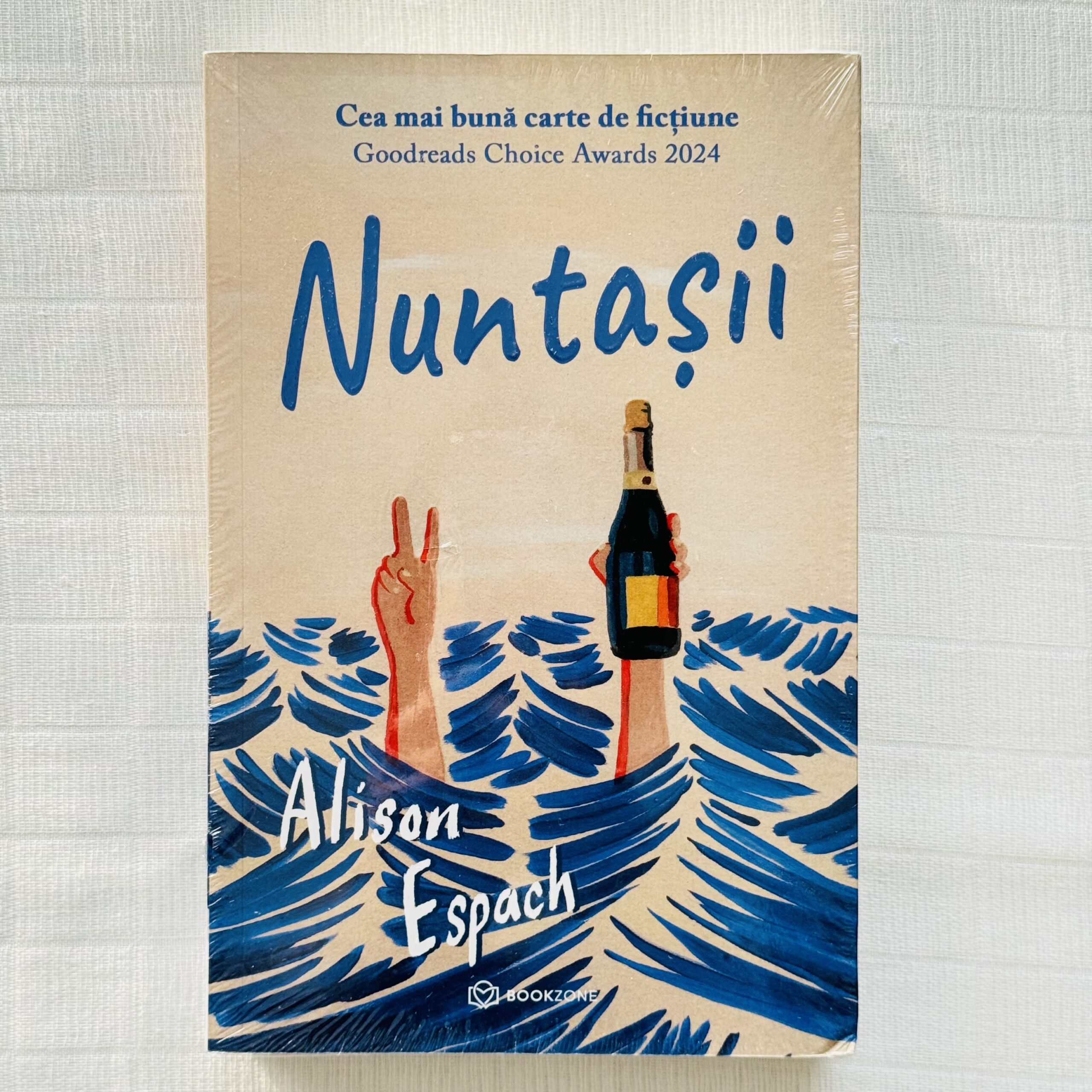 Nuntasii